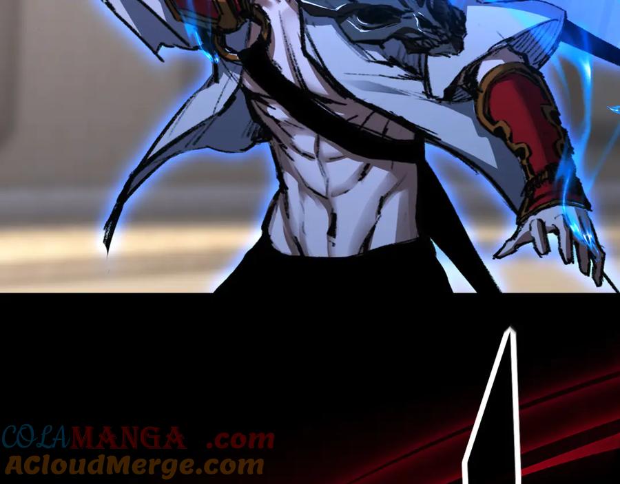 斩月 - 第41话 破晓对决 - 第21张图