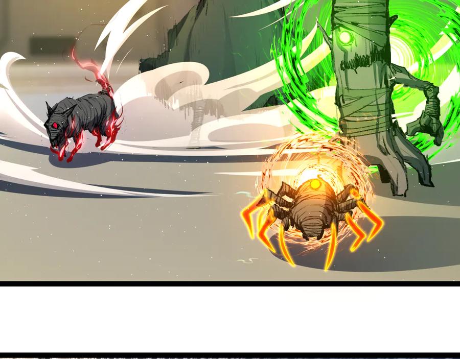 斩月 - 第42话 破晓点点vs露娜 - 第88张图