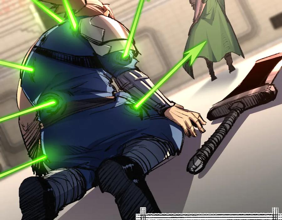 斩月 - 第42话 破晓点点vs露娜 - 第30张图