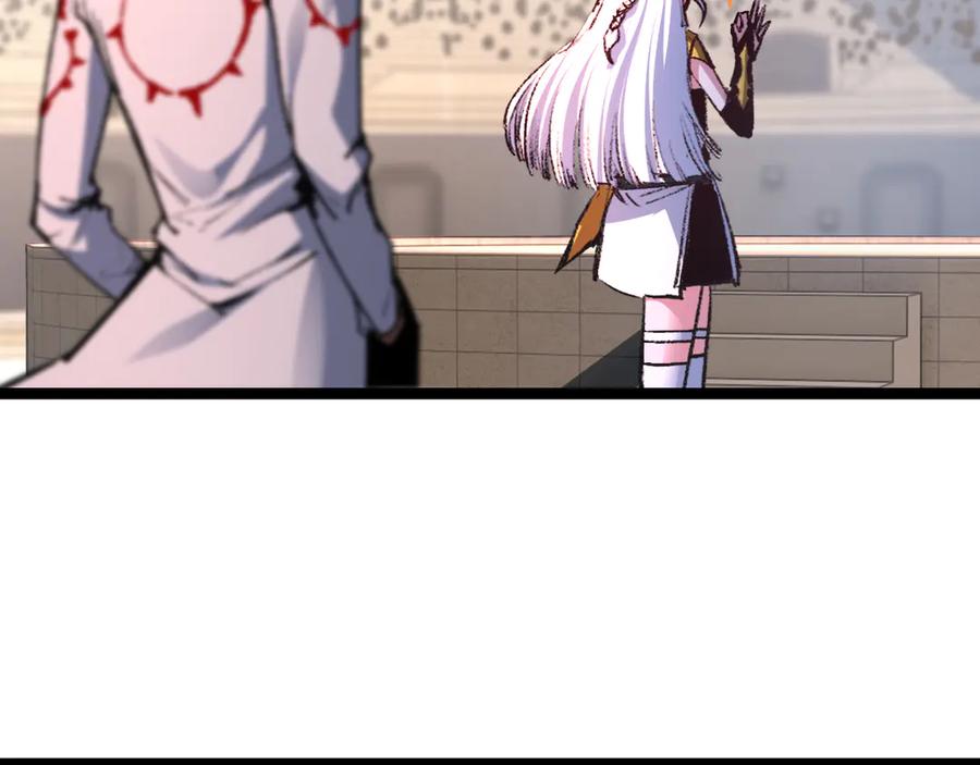 斩月 - 第42话 破晓点点vs露娜 - 第66张图