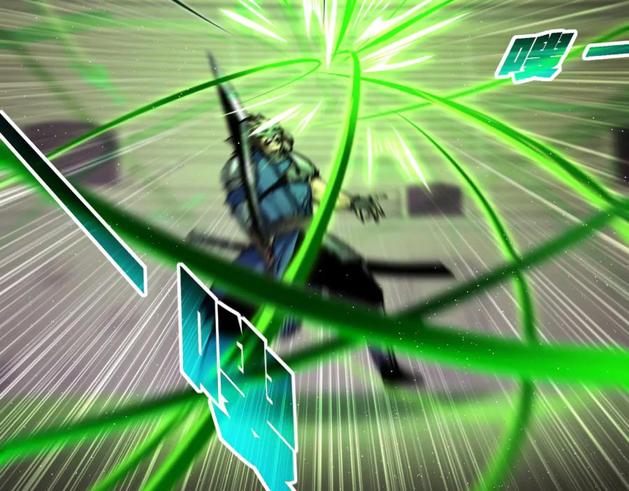 斩月 - 第42话 破晓点点vs露娜 - 第27张图