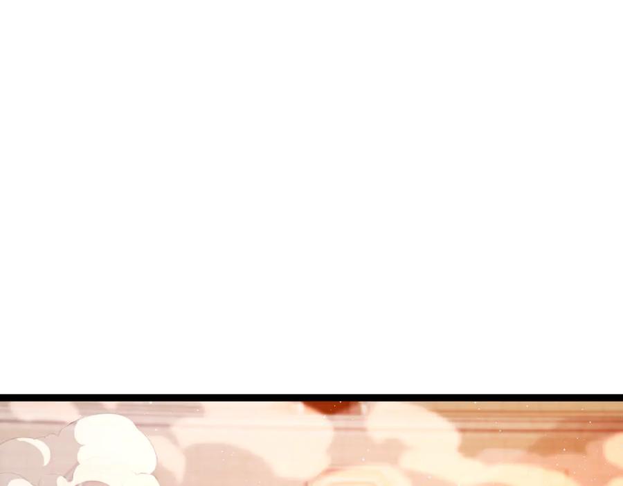 斩月 - 第42话 破晓点点vs露娜 - 第4张图