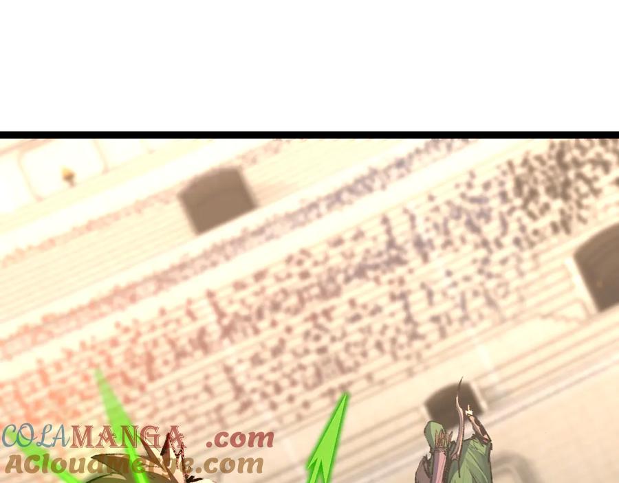 斩月 - 第42话 破晓点点vs露娜 - 第29张图