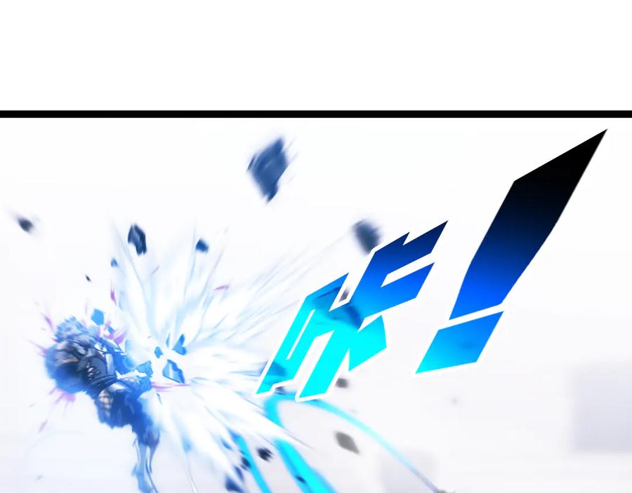 斩月 - 第42话 破晓点点vs露娜 - 第20张图