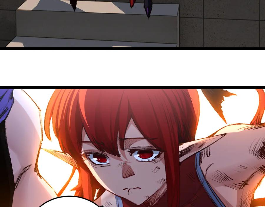 斩月 - 第42话 破晓点点vs露娜 - 第7张图