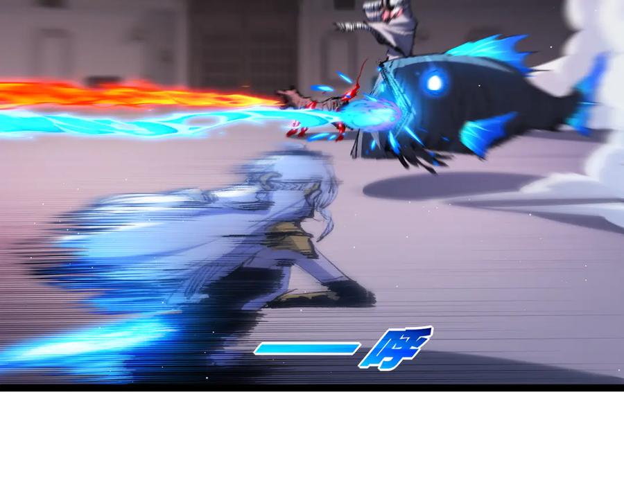 斩月 - 第42话 破晓点点vs露娜 - 第75张图