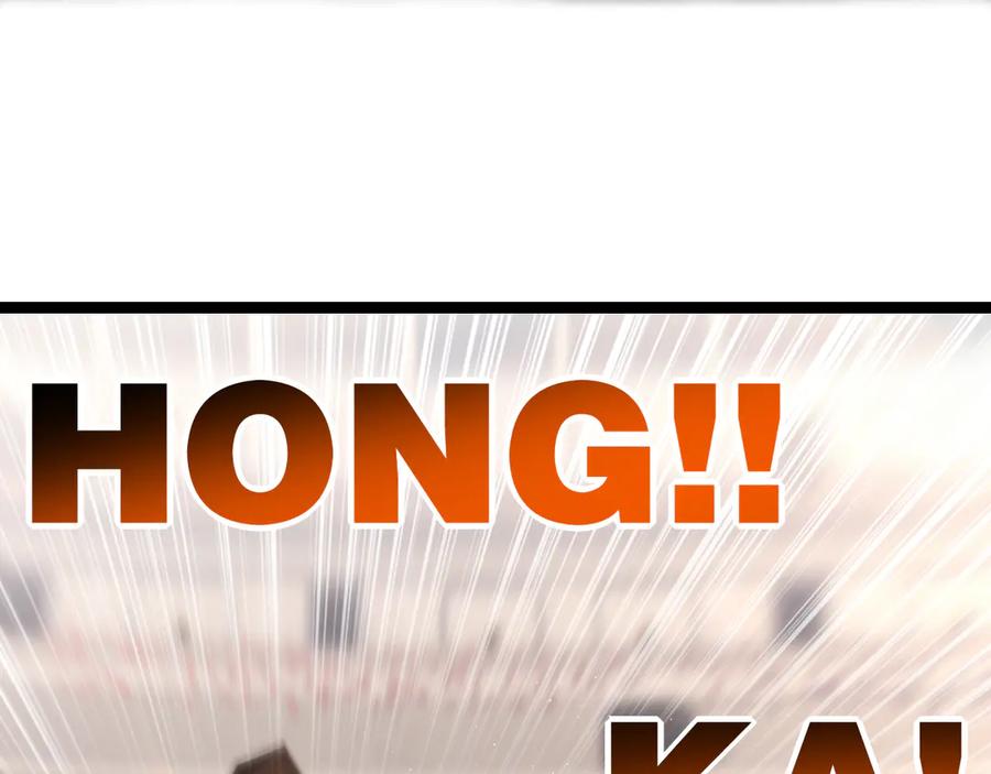 斩月 - 第42话 破晓点点vs露娜 - 第99张图