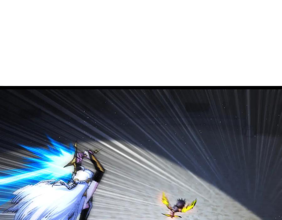 斩月 - 第43话 8进4 晋级赛 - 第10张图