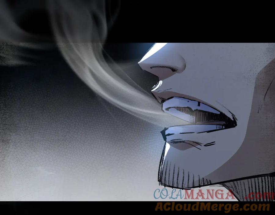 斩月 - 第43话 8进4 晋级赛 - 第41张图