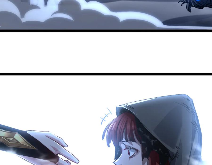 斩月 - 第43话 8进4 晋级赛 - 第100张图