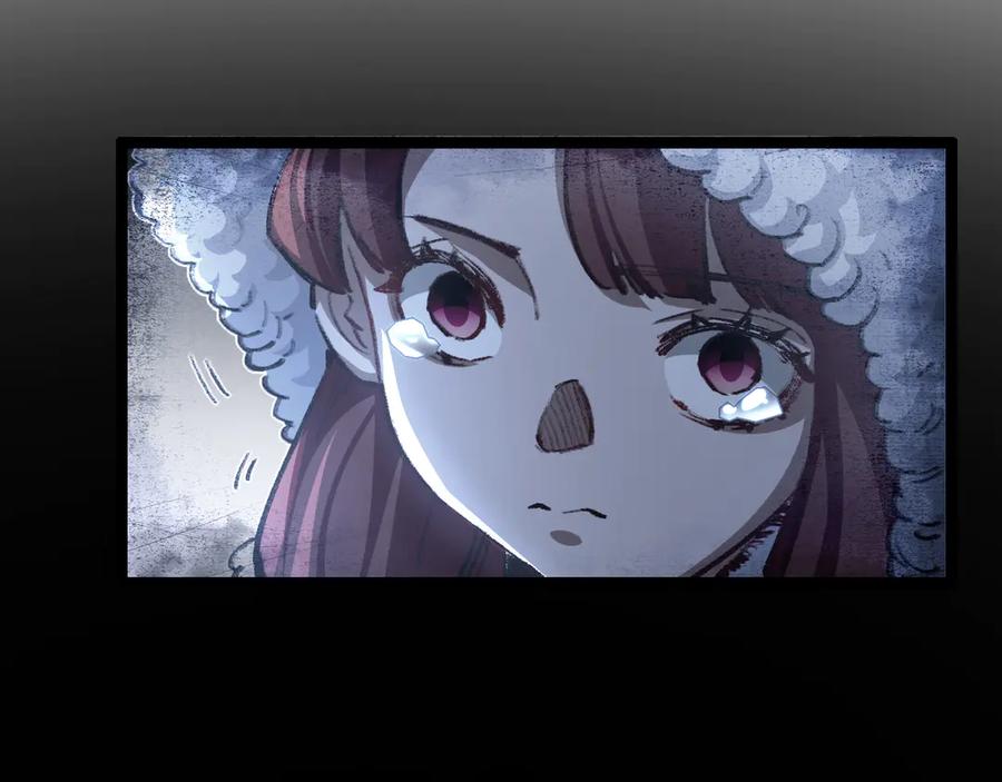 斩月 - 第43话 8进4 晋级赛 - 第23张图