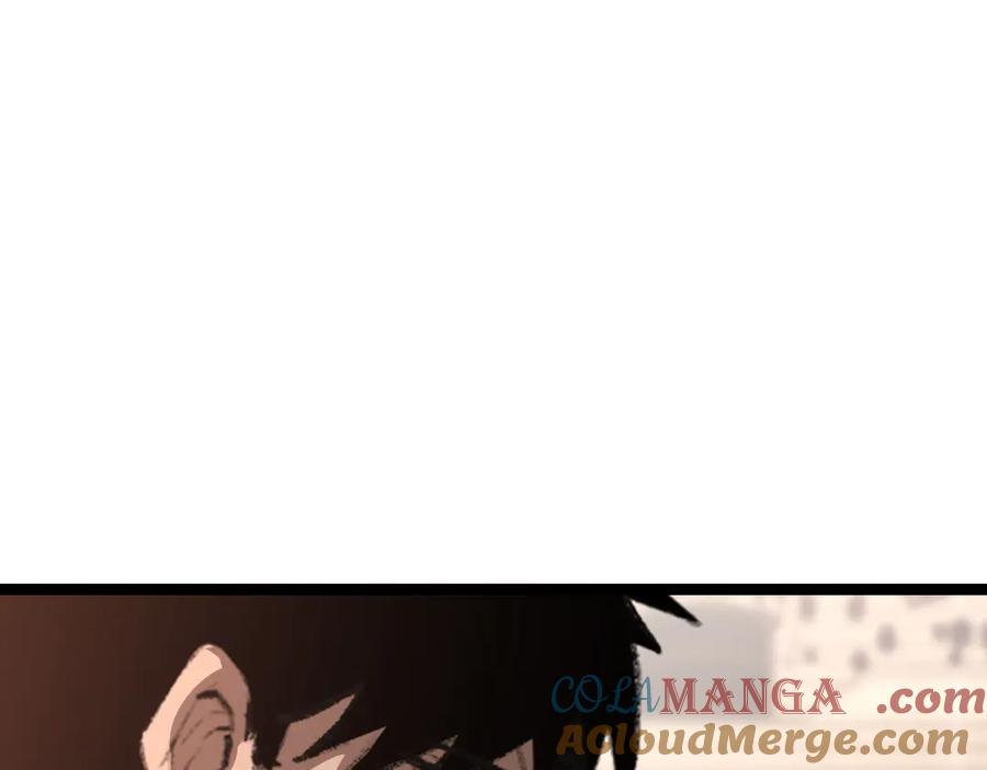 斩月 - 第43话 8进4 晋级赛 - 第69张图