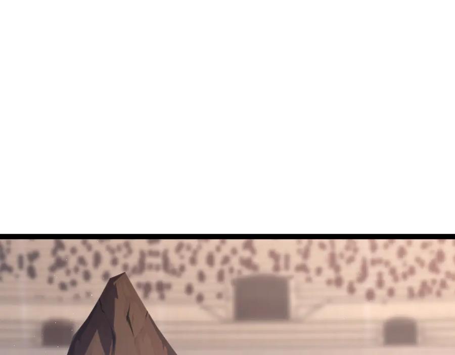 斩月 - 第43话 8进4 晋级赛 - 第4张图