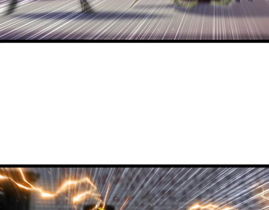 斩月 - 第43话 8进4 晋级赛 - 第18张图