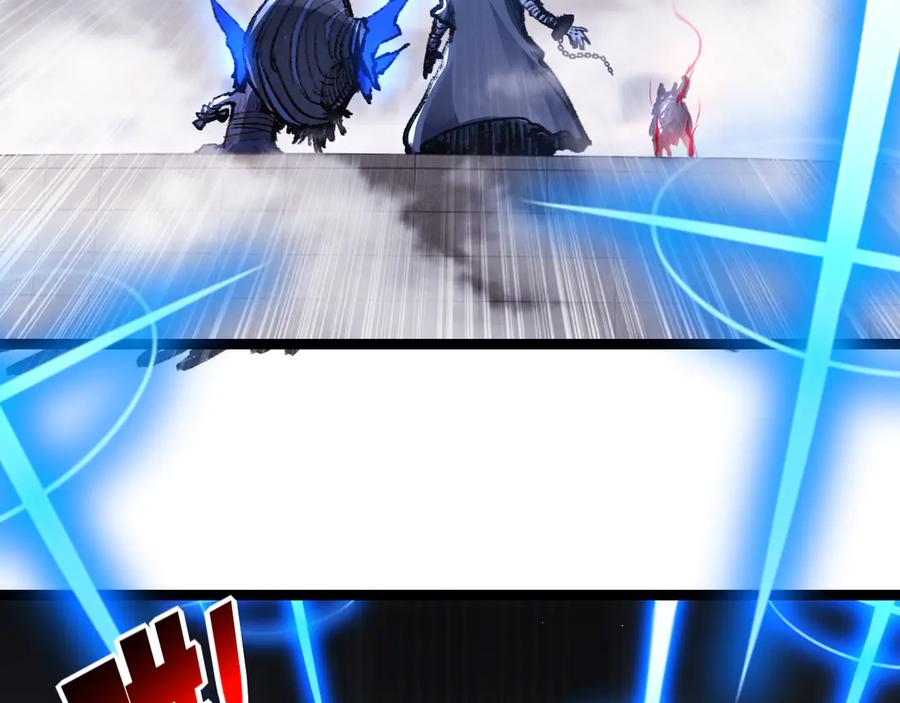 斩月 - 第43话 8进4 晋级赛 - 第86张图