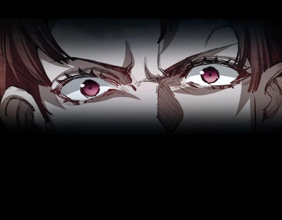 斩月 - 第43话 8进4 晋级赛 - 第36张图