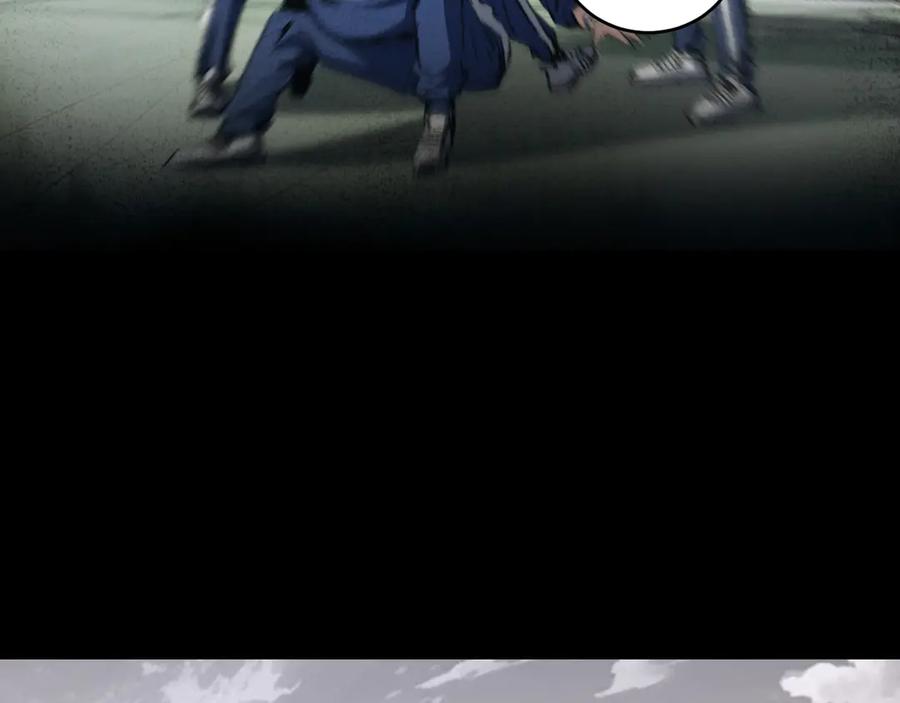 斩月 - 第43话 8进4 晋级赛 - 第38张图