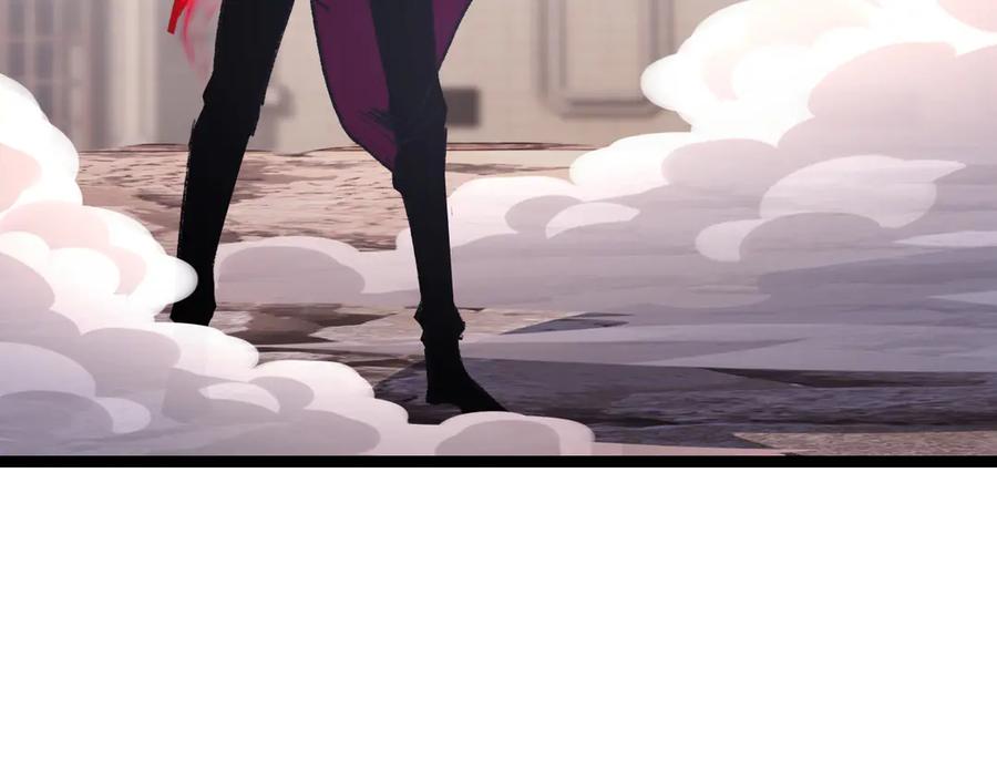 斩月 - 第44话 再战疯牙 - 第55张图