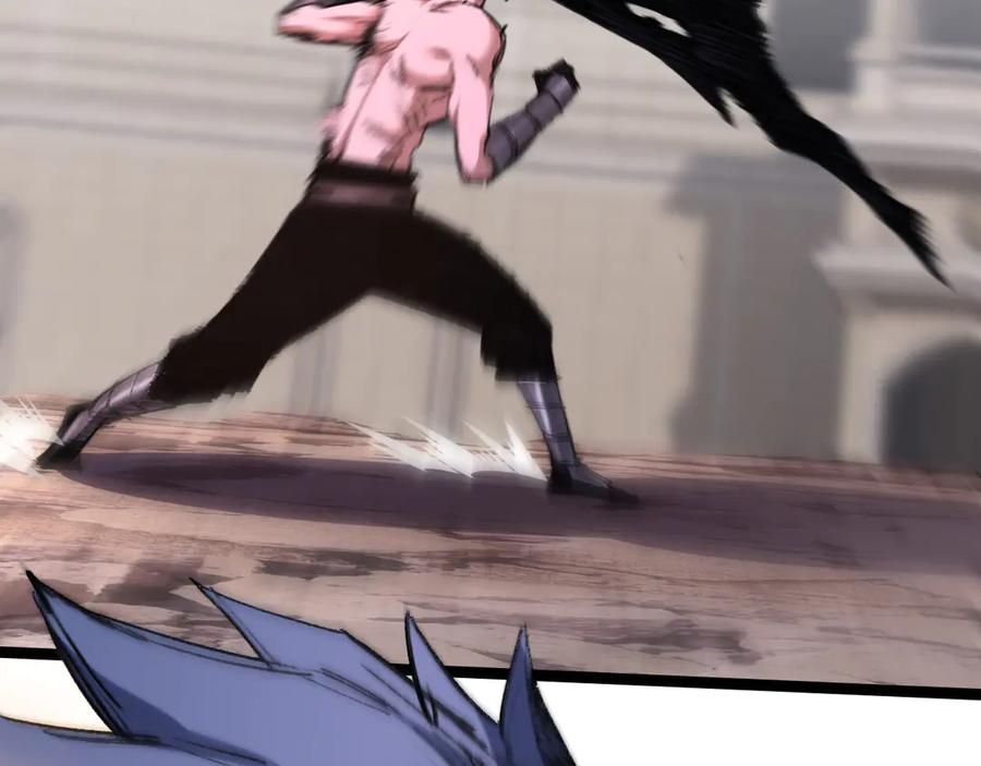 斩月 - 第44话 再战疯牙 - 第79张图