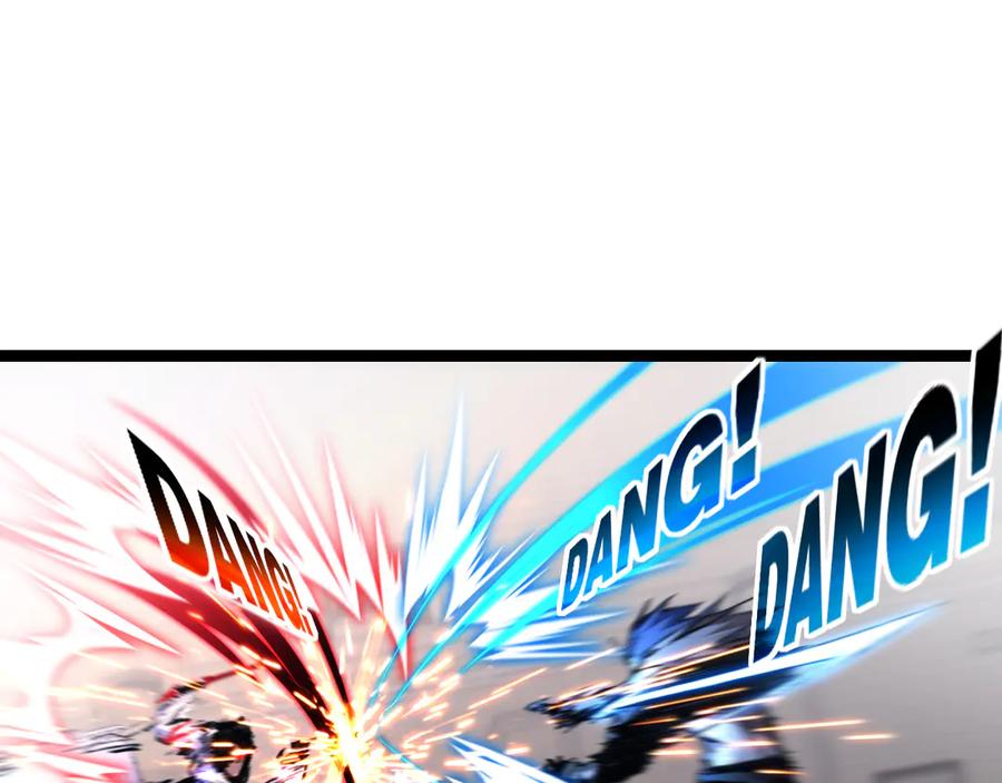 斩月 - 第44话 再战疯牙 - 第30张图