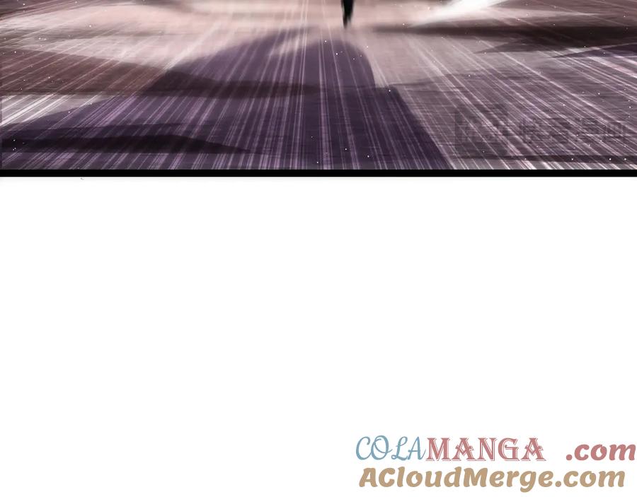 斩月 - 第44话 再战疯牙 - 第105张图