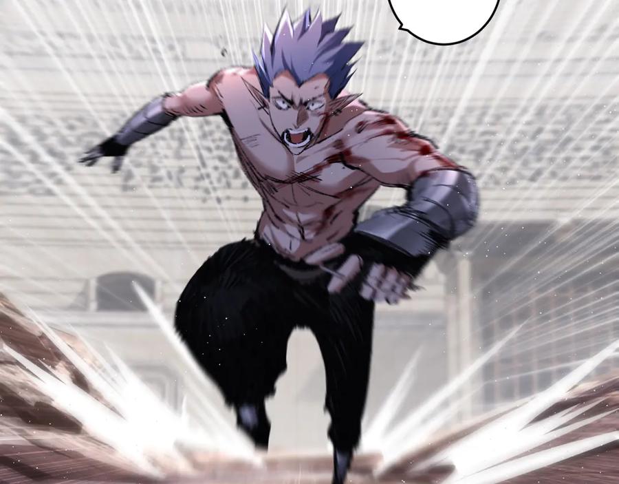 斩月 - 第44话 再战疯牙 - 第104张图