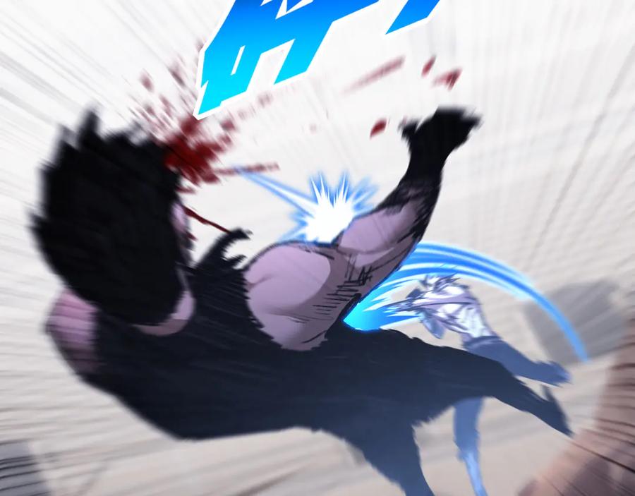 斩月 - 第44话 再战疯牙 - 第71张图