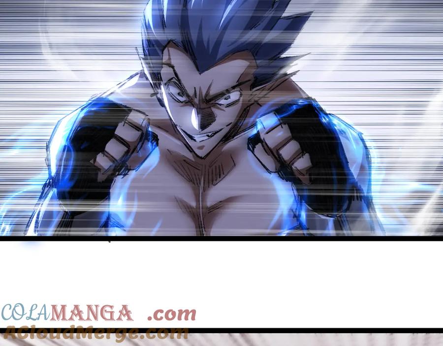 斩月 - 第44话 再战疯牙 - 第65张图