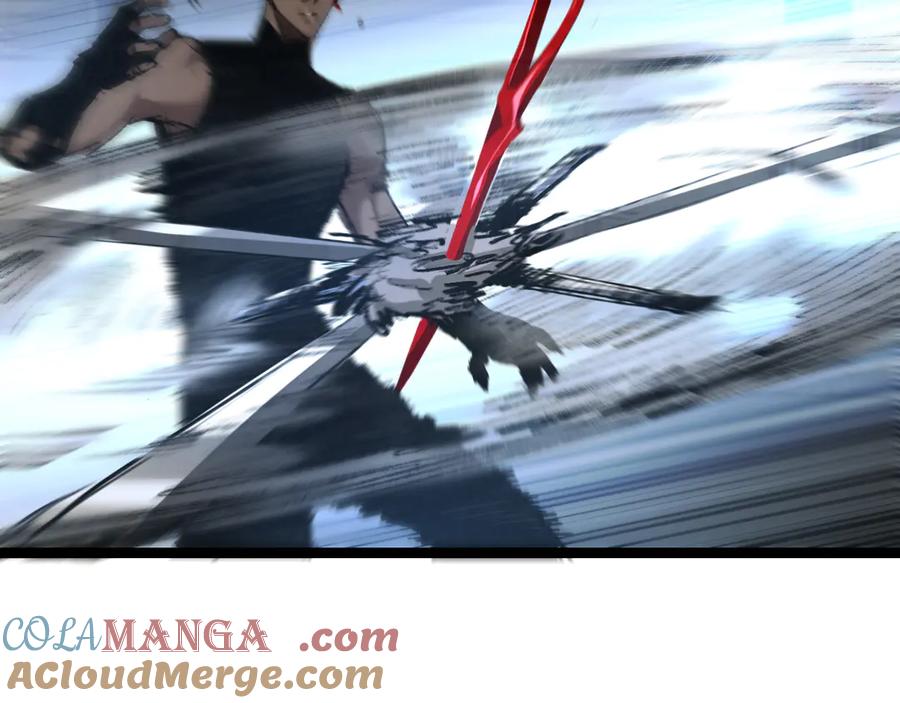 斩月 - 第44话 再战疯牙 - 第61张图