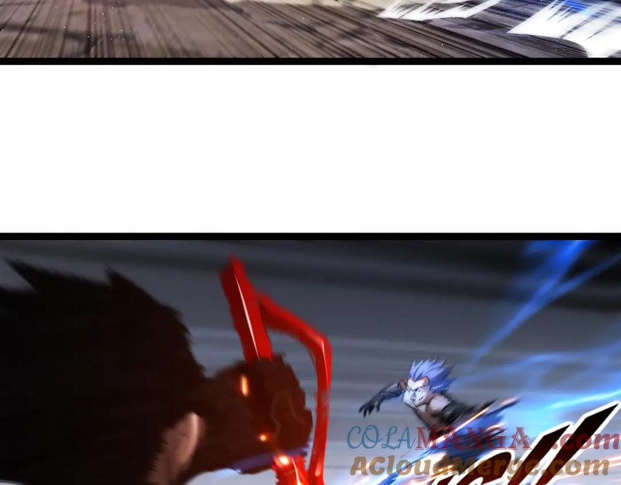 斩月 - 第44话 再战疯牙 - 第57张图