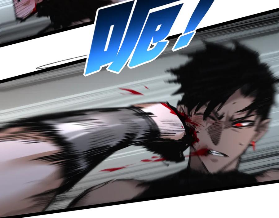 斩月 - 第44话 再战疯牙 - 第84张图