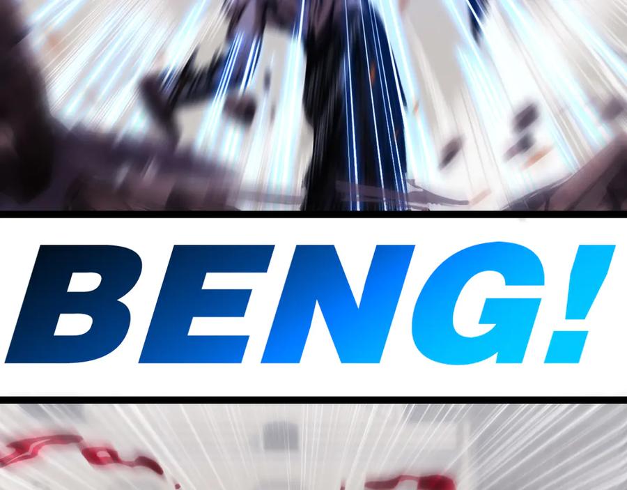 斩月 - 第44话 再战疯牙 - 第98张图