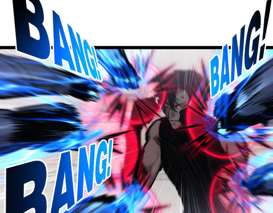 斩月 - 第44话 再战疯牙 - 第68张图