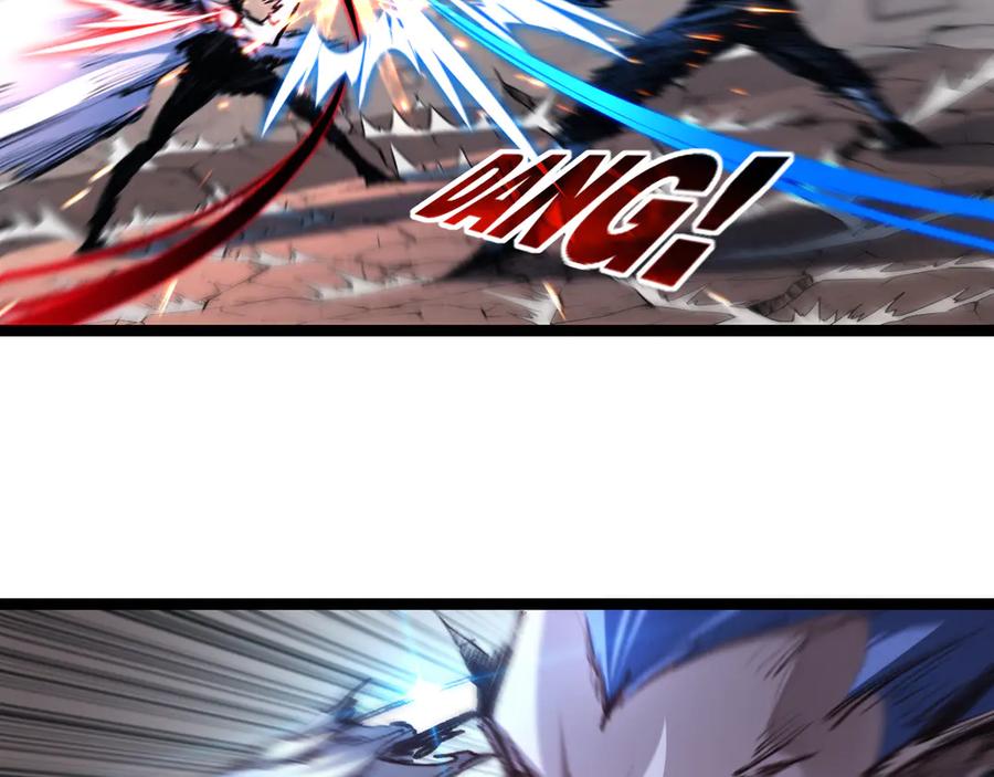 斩月 - 第44话 再战疯牙 - 第31张图