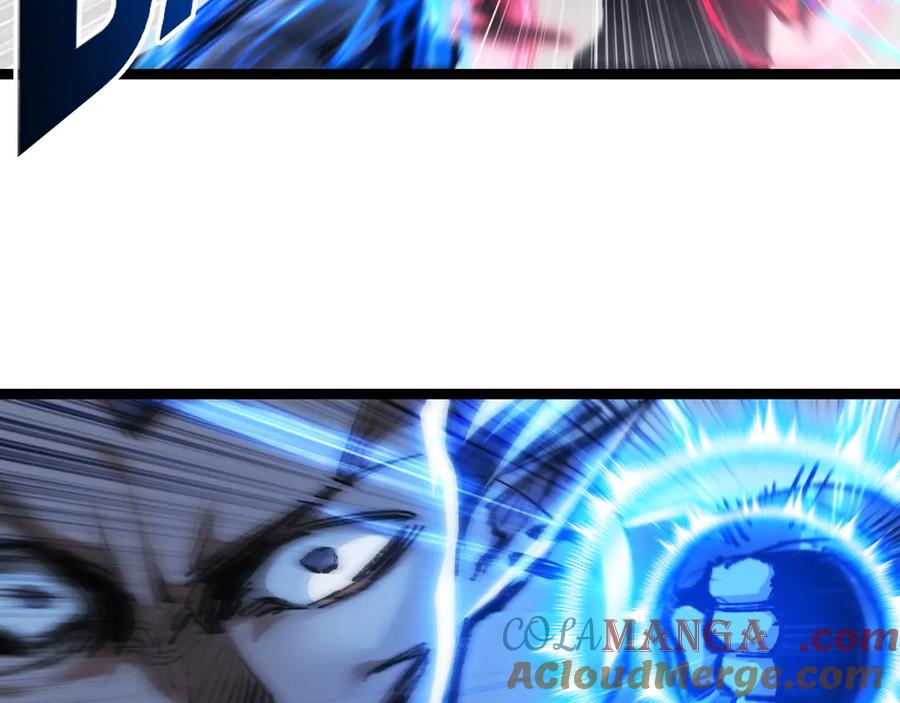 斩月 - 第44话 再战疯牙 - 第69张图