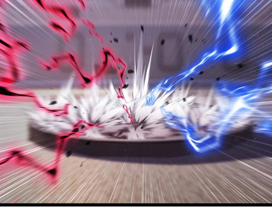 斩月 - 第44话 再战疯牙 - 第47张图