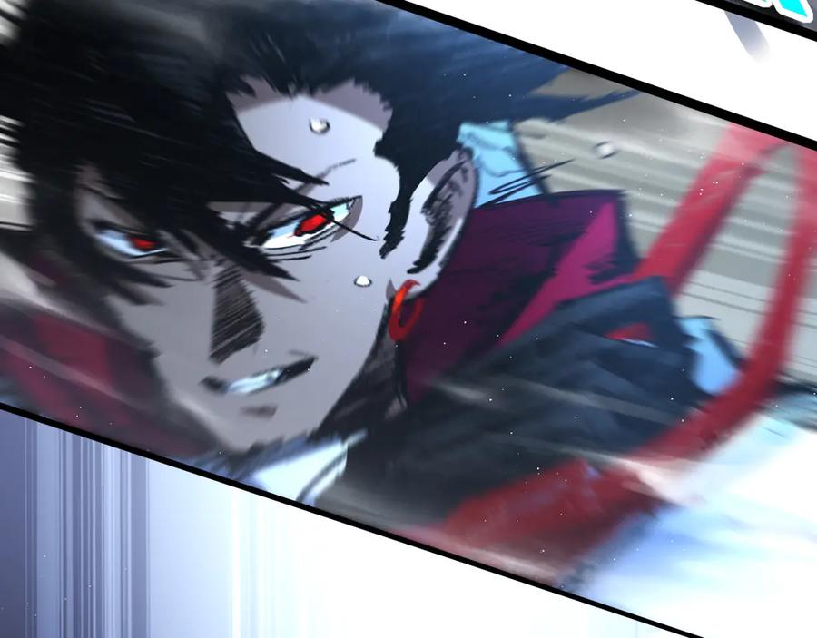 斩月 - 第44话 再战疯牙 - 第35张图