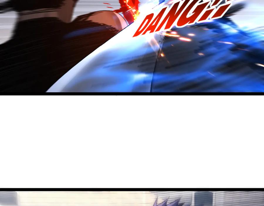 斩月 - 第44话 再战疯牙 - 第58张图