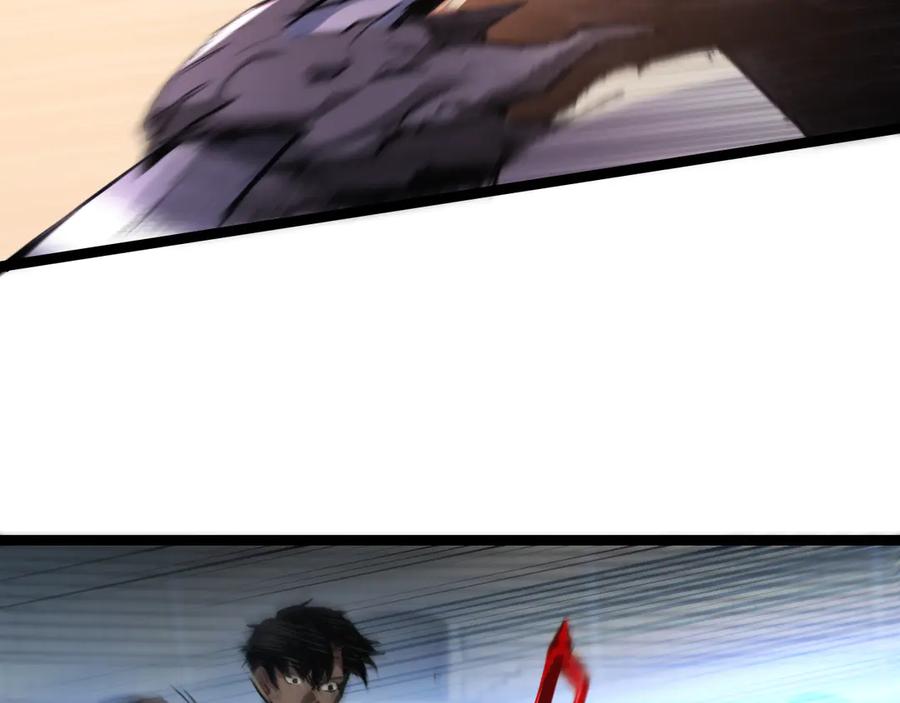 斩月 - 第44话 再战疯牙 - 第60张图