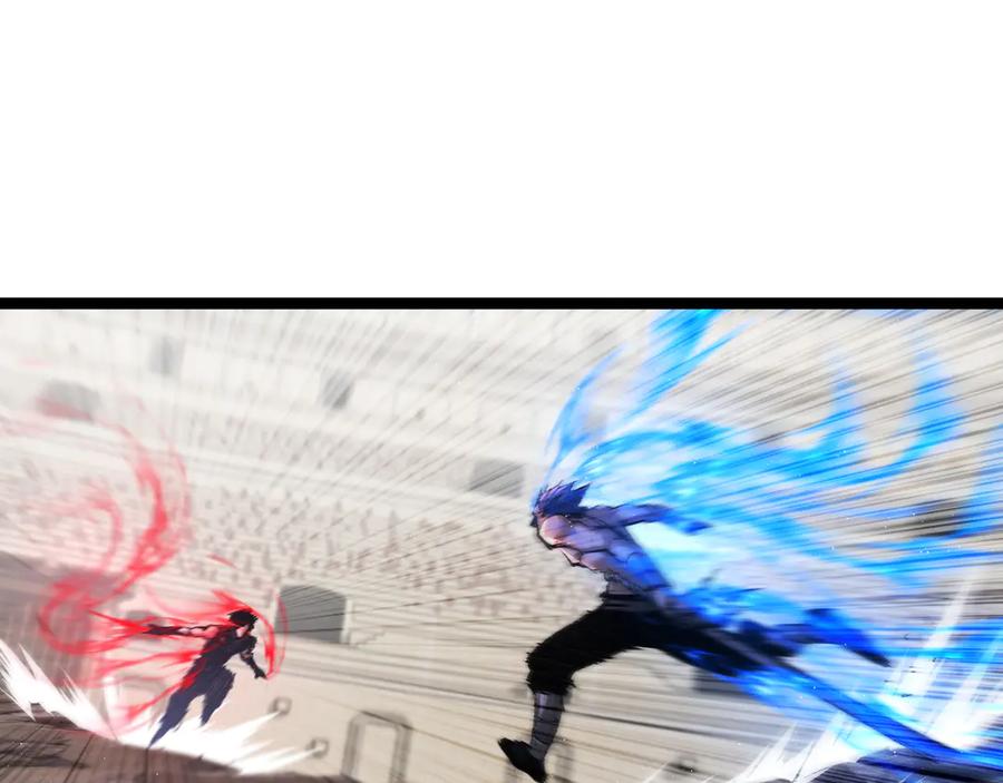 斩月 - 第44话 再战疯牙 - 第56张图