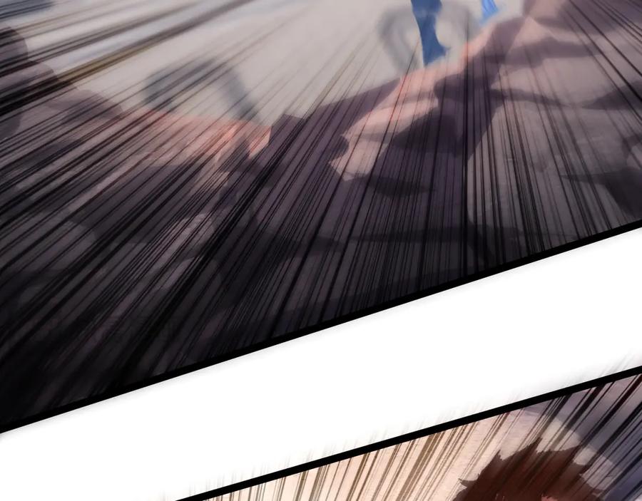 斩月 - 第44话 再战疯牙 - 第72张图