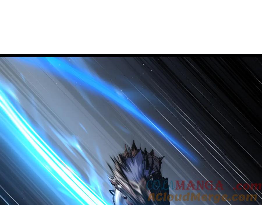 斩月 - 第44话 再战疯牙 - 第33张图