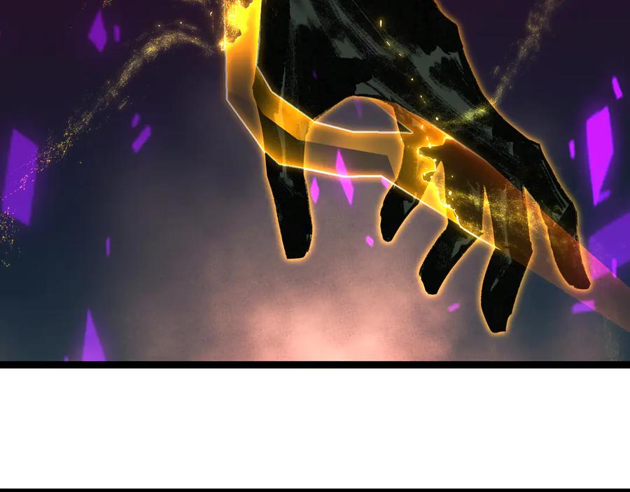 斩月 - 第45话 潜龙在渊 - 第90张图