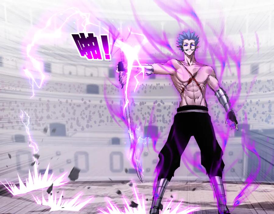 斩月 - 第45话 潜龙在渊 - 第32张图