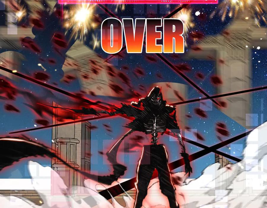 斩月 - 第45话 潜龙在渊 - 第96张图