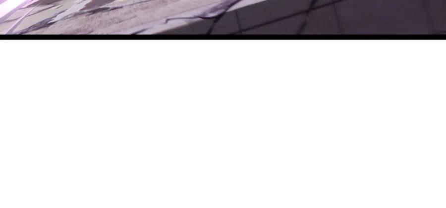 斩月 - 第45话 潜龙在渊 - 第30张图