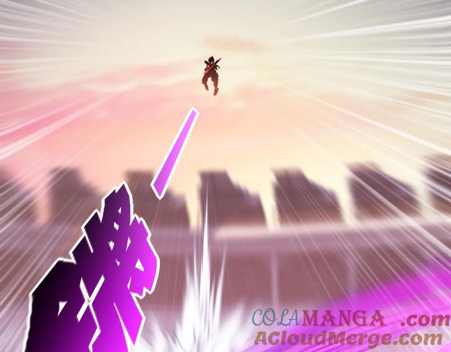 斩月 - 第45话 潜龙在渊 - 第61张图