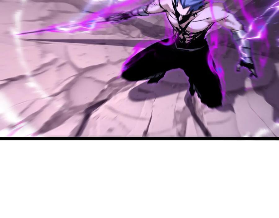 斩月 - 第45话 潜龙在渊 - 第64张图