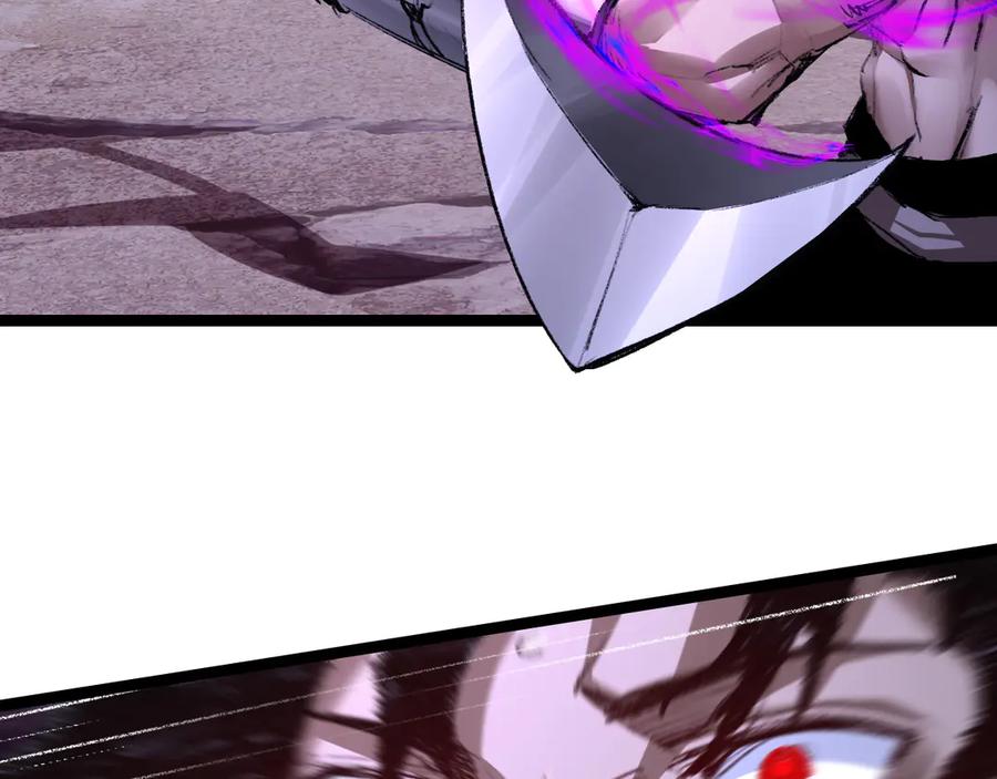 斩月 - 第45话 潜龙在渊 - 第34张图