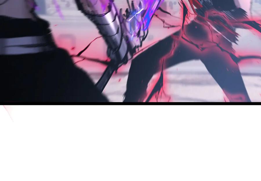 斩月 - 第45话 潜龙在渊 - 第56张图